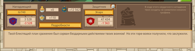 Image: https://us.v-cdn.net/6025127/uploads/editor/1q/bhpfu3bwi8w6.png