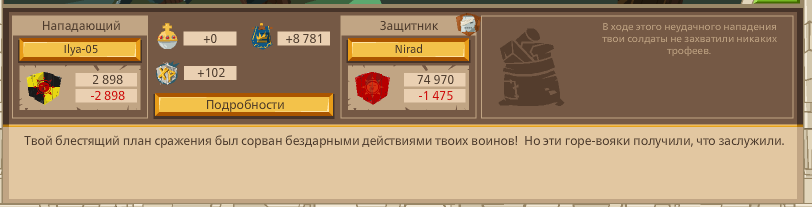 Image: https://us.v-cdn.net/6025127/uploads/editor/1r/n35ssa9osluy.png