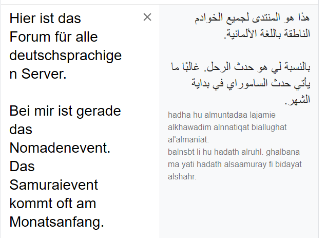Image: https://us.v-cdn.net/6025127/uploads/editor/1t/0pr821cuyj95.png