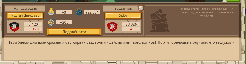 Image: https://us.v-cdn.net/6025127/uploads/editor/1u/8xx4fyn9fb8y.png