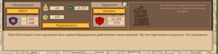 Image: https://us.v-cdn.net/6025127/uploads/editor/1v/np8kvjes8dwp.png