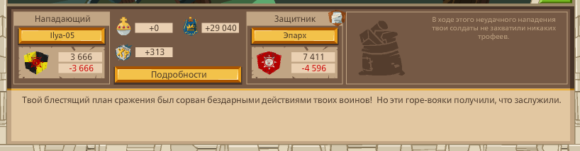 Image: https://us.v-cdn.net/6025127/uploads/editor/1y/vufex8uw9ljx.png