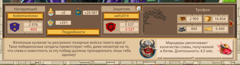 Image: https://us.v-cdn.net/6025127/uploads/editor/1z/1dfo7em22hxb.png