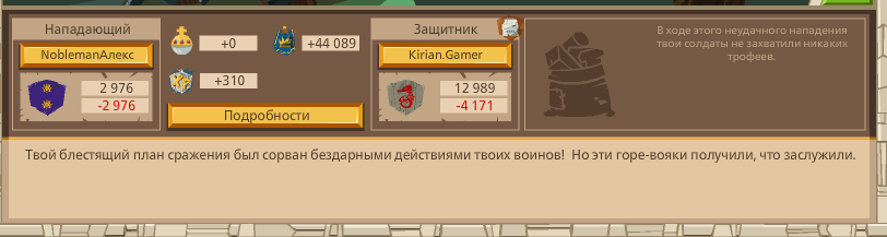 Image: https://us.v-cdn.net/6025127/uploads/editor/1z/spqujq1442ap.png