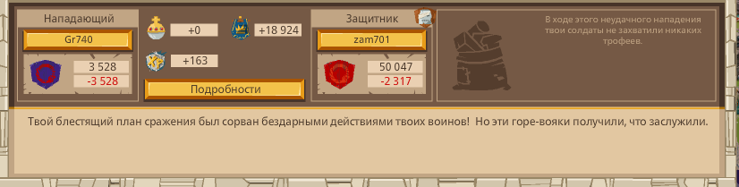 Image: https://us.v-cdn.net/6025127/uploads/editor/24/xpxifb85putk.png