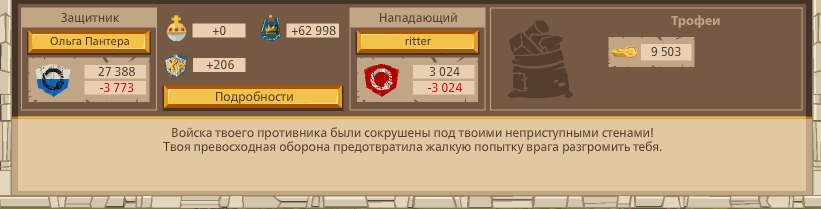 Image: https://us.v-cdn.net/6025127/uploads/editor/29/iffdvnwrna0z.png