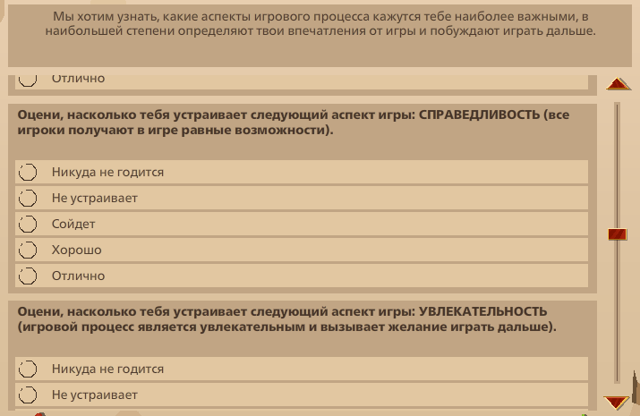 Image: https://us.v-cdn.net/6025127/uploads/editor/2a/eotsuiurfviv.png