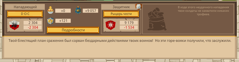 Image: https://us.v-cdn.net/6025127/uploads/editor/2c/a7h3p7svajc6.png
