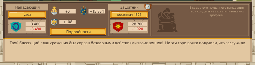 Image: https://us.v-cdn.net/6025127/uploads/editor/2e/rqab6vkaqang.png