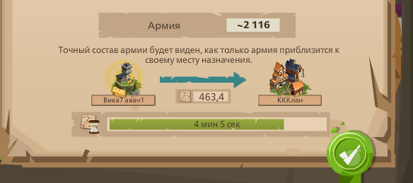 Image: https://us.v-cdn.net/6025127/uploads/editor/2f/4zxf91vcl2jy.png