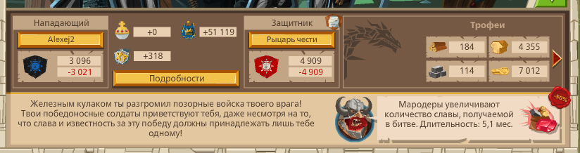 Image: https://us.v-cdn.net/6025127/uploads/editor/2f/um0gm6bsjos2.png