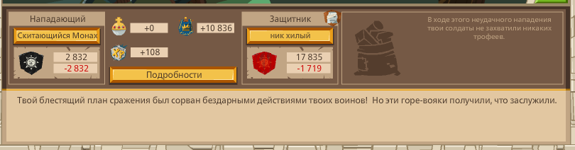 Image: https://us.v-cdn.net/6025127/uploads/editor/2i/2pm1f3fa0wd8.png