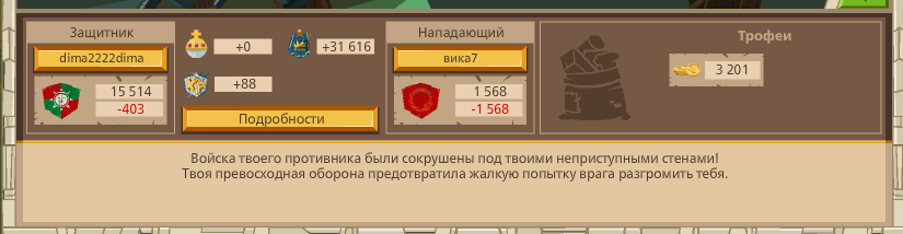 Image: https://us.v-cdn.net/6025127/uploads/editor/2k/7swkzegg1a38.png