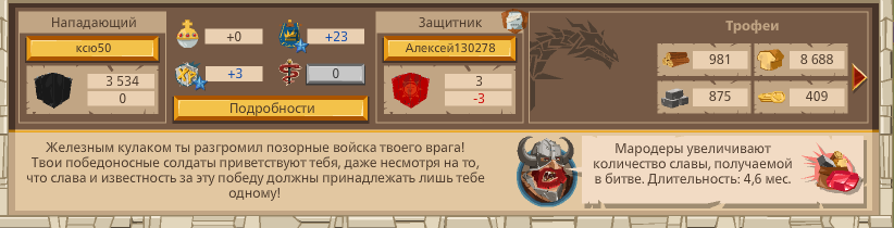 Image: https://us.v-cdn.net/6025127/uploads/editor/2m/amvedxyf6nfg.png