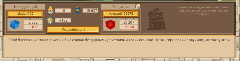 Image: https://us.v-cdn.net/6025127/uploads/editor/2o/gr22b72ayt71.png