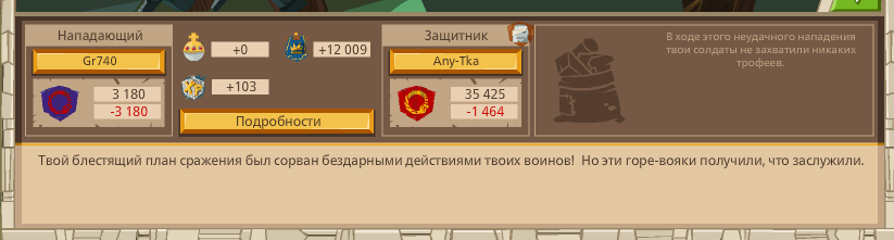 Image: https://us.v-cdn.net/6025127/uploads/editor/2p/eynn0ic94dbx.png