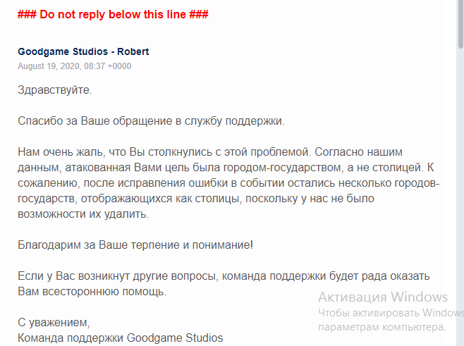 Image: https://us.v-cdn.net/6025127/uploads/editor/2p/v8fqrf6of30e.png