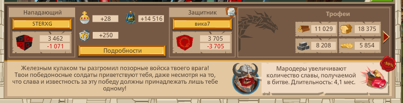 Image: https://us.v-cdn.net/6025127/uploads/editor/2r/paxbpe1wosvh.png