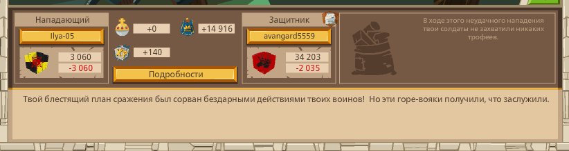 Image: https://us.v-cdn.net/6025127/uploads/editor/2y/13qa37onju1q.png