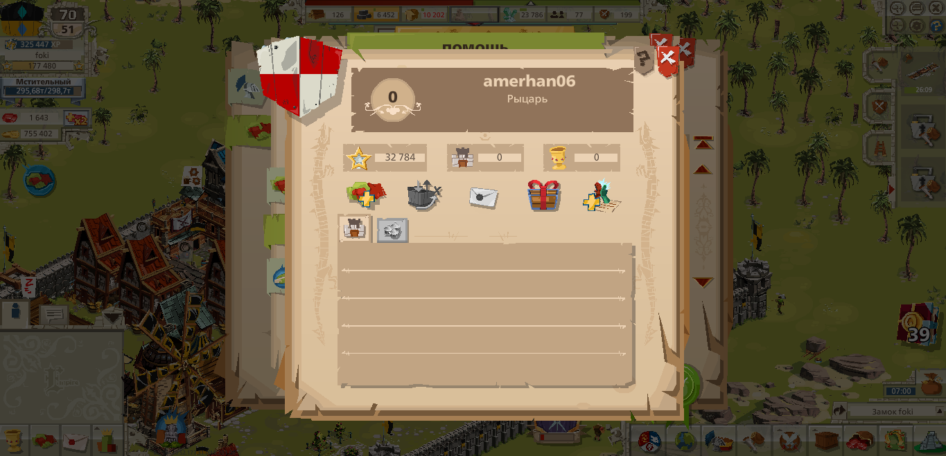 Image: https://us.v-cdn.net/6025127/uploads/editor/2y/6rtxr2kuo9oe.png