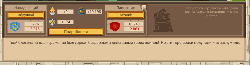 Image: https://us.v-cdn.net/6025127/uploads/editor/2y/95r3ieczwmnn.png