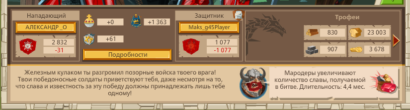 Image: https://us.v-cdn.net/6025127/uploads/editor/30/jxgy2vva6qoy.png