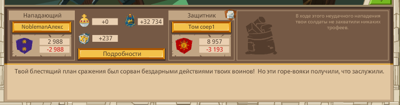 Image: https://us.v-cdn.net/6025127/uploads/editor/34/n9v6yky1ynka.png