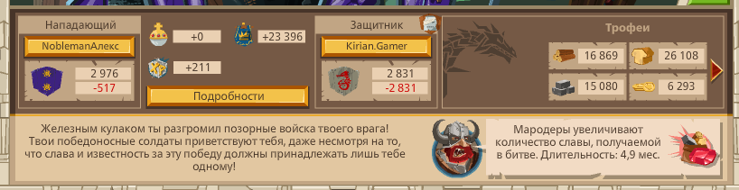 Image: https://us.v-cdn.net/6025127/uploads/editor/36/wqa8adgui9ta.png