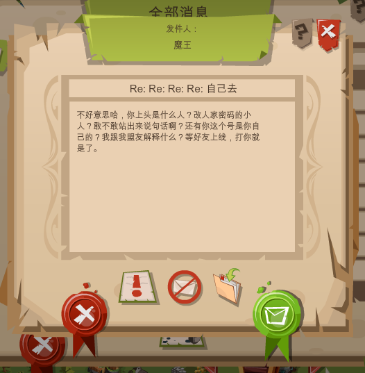 Image: https://us.v-cdn.net/6025127/uploads/editor/38/aglv54ngk24i.png