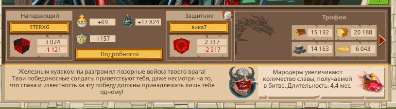 Image: https://us.v-cdn.net/6025127/uploads/editor/3a/6b4hfksuzon2.png