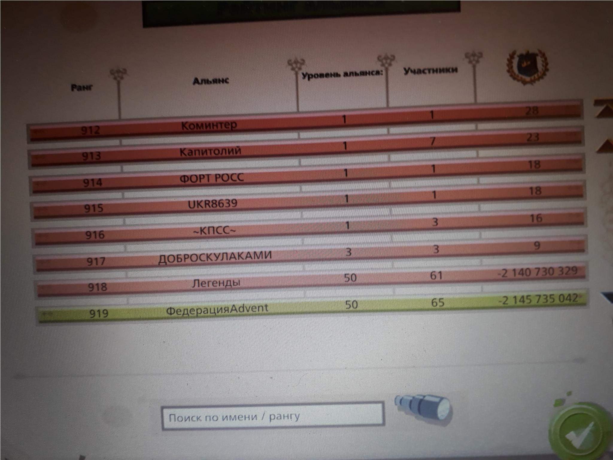 Image: https://us.v-cdn.net/6025127/uploads/editor/3b/lyt2m4ziiegk.png