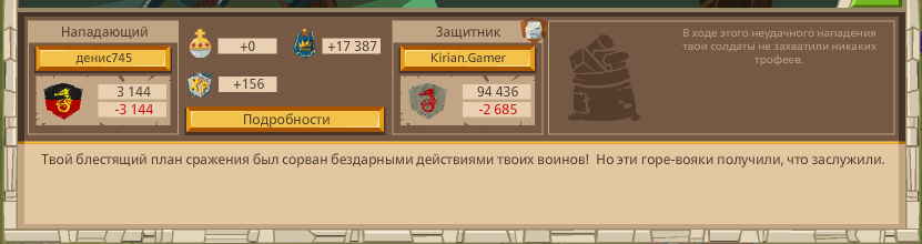Image: https://us.v-cdn.net/6025127/uploads/editor/3j/07n1xesqp4py.png