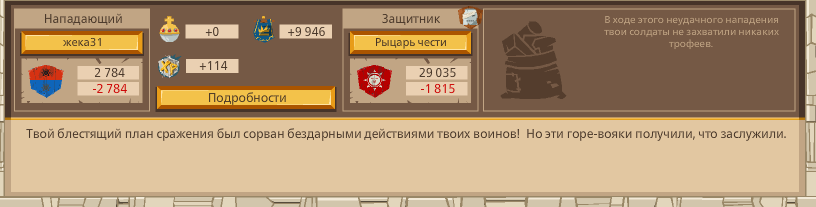 Image: https://us.v-cdn.net/6025127/uploads/editor/3l/vsrcsjh75j2y.png