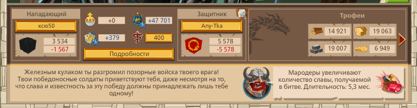 Image: https://us.v-cdn.net/6025127/uploads/editor/3m/lk48aieiyxgk.png