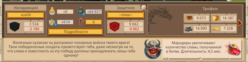 Image: https://us.v-cdn.net/6025127/uploads/editor/3v/8q1ui4j6cl6y.png