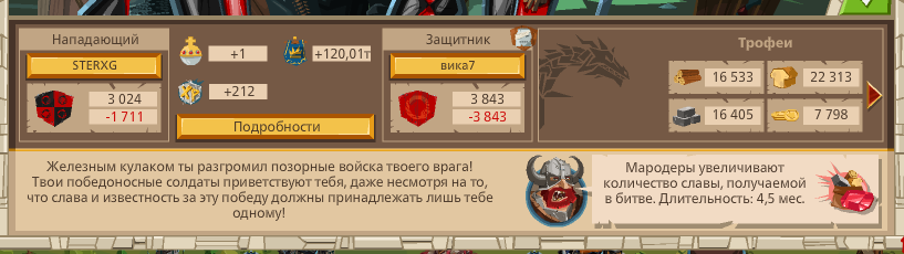 Image: https://us.v-cdn.net/6025127/uploads/editor/3z/dbvc6gy8ik6c.png