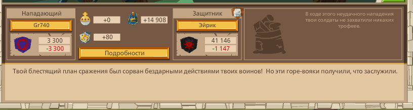 Image: https://us.v-cdn.net/6025127/uploads/editor/46/rn85sich5kwc.png