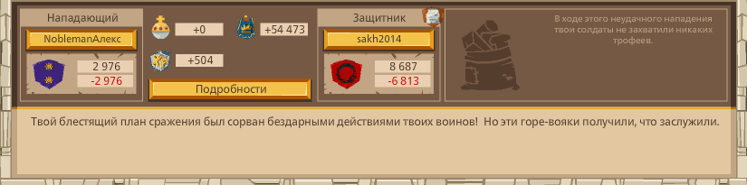 Image: https://us.v-cdn.net/6025127/uploads/editor/46/xh9b8m2kd1yl.png