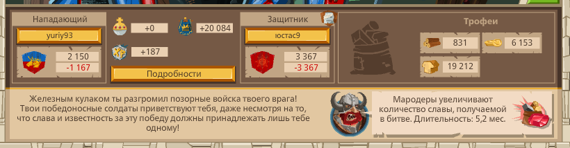 Image: https://us.v-cdn.net/6025127/uploads/editor/47/m7e9k7b2cph0.png