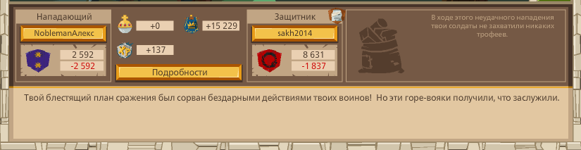 Image: https://us.v-cdn.net/6025127/uploads/editor/48/i4tq7u4cmqrc.png