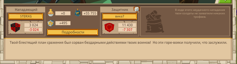 Image: https://us.v-cdn.net/6025127/uploads/editor/4a/u3g9tfux7dil.png