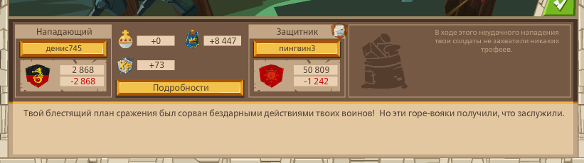 Image: https://us.v-cdn.net/6025127/uploads/editor/4c/o7s94gz21fw4.png
