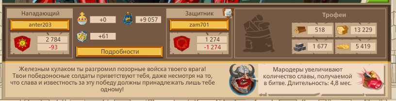 Image: https://us.v-cdn.net/6025127/uploads/editor/4e/bjoooqefmczv.png