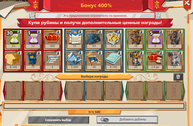Image: https://us.v-cdn.net/6025127/uploads/editor/4e/xn3ek7zh88r9.png