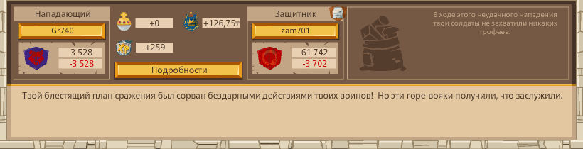 Image: https://us.v-cdn.net/6025127/uploads/editor/4o/j1z4x139mbp2.png