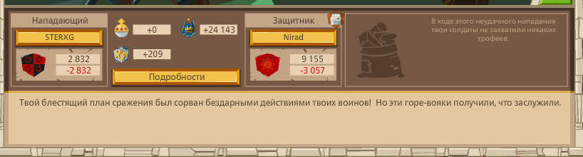 Image: https://us.v-cdn.net/6025127/uploads/editor/4q/bql57yuab1zc.png