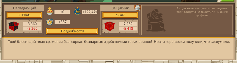 Image: https://us.v-cdn.net/6025127/uploads/editor/4s/1th76pq6g9e2.png