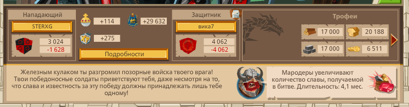 Image: https://us.v-cdn.net/6025127/uploads/editor/4y/9jwtxlussy3j.png