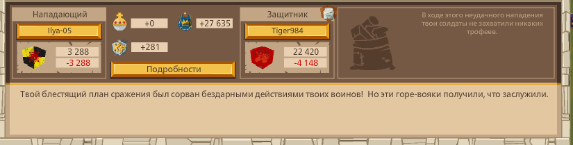 Image: https://us.v-cdn.net/6025127/uploads/editor/50/xr9i50rm0cm4.png