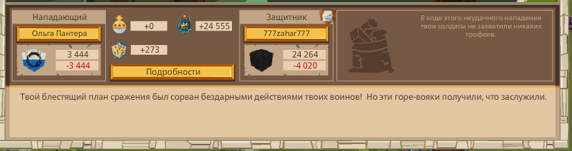 Image: https://us.v-cdn.net/6025127/uploads/editor/52/9pd6flgkyodw.png
